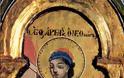 Ο Νεομάρτυς άγιος Αργύριος ο Επανωμίτης - Φωτογραφία 4