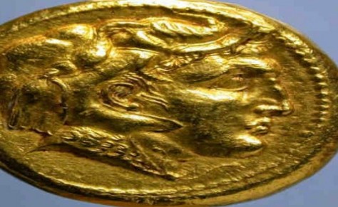 Το μοναδικό χρυσό νόμισμα με πορτραίτο του Μέγα Αλέξανδρου; - Φωτογραφία 1