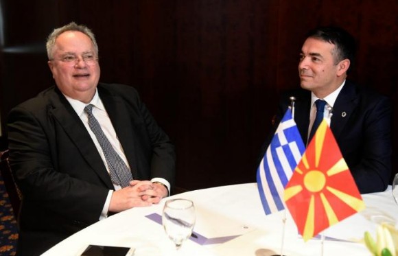Η πρόταση των Σκοπίων για το όνομα της ΠΓΔΜ – Τι δίνουν, τι ζητούν οι Σκοπιανοί - Φωτογραφία 1