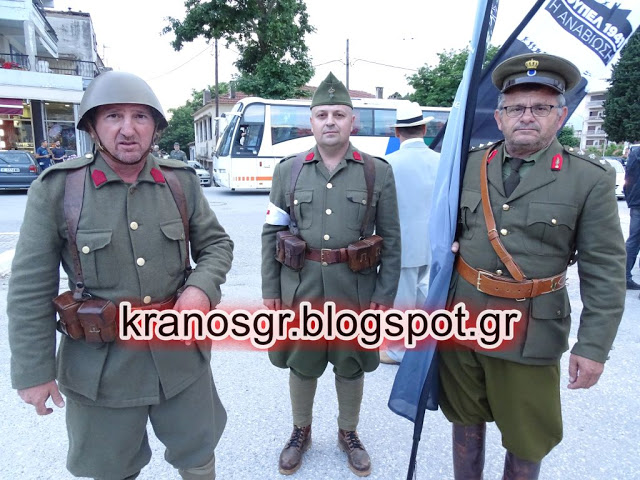 Στην εκδήλωση αναβίωσης της Μάχης των Οχυρών Ρούπελ το kranosgr - Φωτογραφία 1