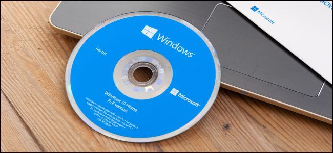 HOW TO: Εγκατάσταση μόνο την έκδοση 64-bit των Windows - Φωτογραφία 1