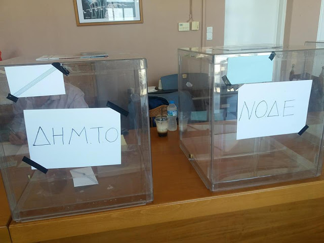 Άνοιξαν οι κάλπες για τις εσωκομματικές εκλογές της ΝΔ στη ΒΟΝΙΤΣΑ - Φωτογραφία 4