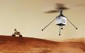 Η NASA στέλνει αυτόνομο ελικόπτερο στον Άρη