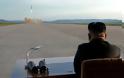 Mε... υπερθέαμα κατεδαφίζει το κέντρο πυρηνικών δοκιμών της η Βόρεια Κορέα