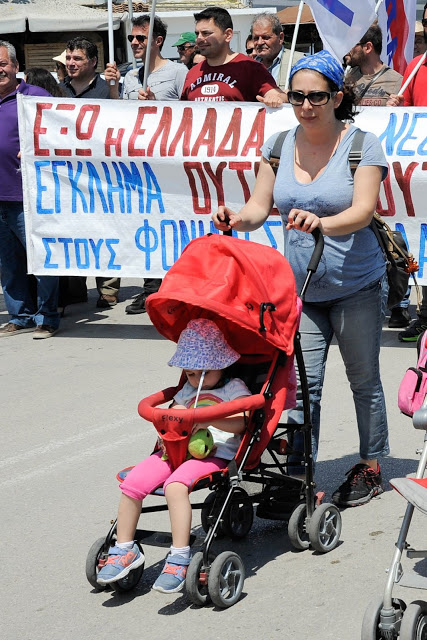 Μαζική και μαχητική η κινητοποίηση στη Βάση του AKTIOY (ΦΩΤΟ) - Φωτογραφία 22