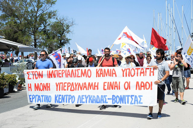 Μαζική και μαχητική η κινητοποίηση στη Βάση του AKTIOY (ΦΩΤΟ) - Φωτογραφία 4