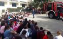 Ευχαριστήριο του 9ου και 12ου Δημοτικού Σχολείου στην Πυροσβεστική Υπηρεσία Κοζάνης για την εκπαίδευση στους μαθητές