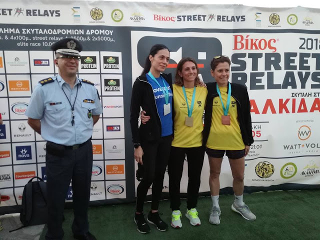 Χαλκίδα: Με Χρύσπα ο αγώνας δρόμου «Βίκος Street Relays» (ΦΩΤΟ & ΒΙΝΤΕΟ) - Φωτογραφία 5