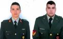 Έλληνες Στρατιωτικοί: “Άσσος” της υπεράσπισης για την αποφυλάκιση