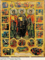 10634 - Ιερά Ιβηριτική Σκήτη Τιμίου Προδρόμου (επ᾽ ευκαιρία της εορτής των 3 Νεομαρτύρων) - Φωτογραφία 1
