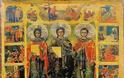 10634 - Ιερά Ιβηριτική Σκήτη Τιμίου Προδρόμου (επ᾽ ευκαιρία της εορτής των 3 Νεομαρτύρων)