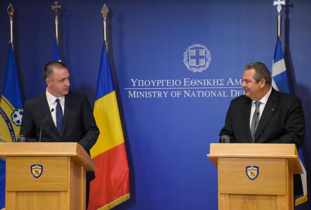 Συνάντηση ΥΕΘΑ Πάνου Καμμένου με τον Υπουργό Άμυνας της Ρουμανίας Mihai Fifor - Φωτογραφία 1