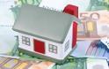 Αλλαγές στο νομό Κατσέλη: Από «κόσκινο» θα περνούν οι δανειολήπτες