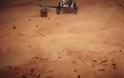 Η NASA ετοιμάζει αυτόνομο ελικόπτερο για τον πλανήτη Άρη [video] - Φωτογραφία 3