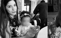 Κύπρος: Μητέρα 3χρονου παιδιού η άτυχη Οδύσσεια… Πάλευε με τον σύζυγο της να το μεγαλώσουν