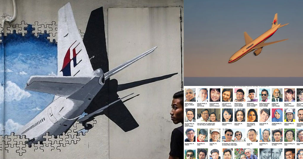 Ελυσαν το μυστήριο της πτήσης ΜΗ370 της Malaysia – Το έριξε εσκεμμένα ο πιλότος - Φωτογραφία 1