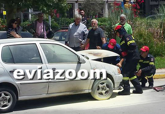 Χαλκίδα: Αυτοκίνητο τυλίχθηκε στις φλόγες εν κινήσει στην οδό Αρεθούσης! (ΦΩΤΟ) - Φωτογραφία 2