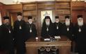 Ενημερωτική επίσκεψη επιτροπής του Οικουμενικού Πατριαρχείου στην Εκκλησία της Ελλάδος για το Ουκρανικό εκκλησιαστικό ζήτημα