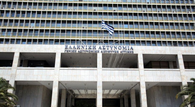 Ένωση Αθηνών: Το δίκαιο και η λογική επικράτησε - Φωτογραφία 1