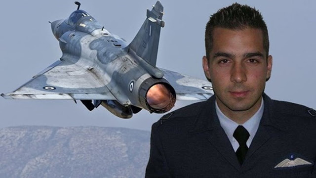 Mirage 2000: “Μίλησε” ο καταγραφέας του αεροσκάφους που έπεσε στη Σκύρο! Τι σκότωσε τον Γ.Μπαλταδώρο - Φωτογραφία 1