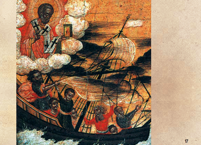 Ο Άγιος Νικόλαος ο Κρεμαστός, τα θαύματα,  η διαδρομή των Λειψάνων του Αγίου και από την Αιτωλοακαρνανία!! - Φωτογραφία 8