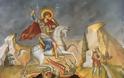 Γιατί οι Τούρκοι πιστεύουν στον Αγιο Γεώργιο; (pics)