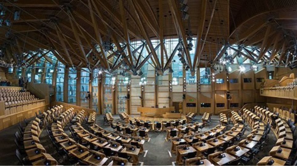 Βρετανία: Το κοινοβούλιο της Σκωτίας απέρριψε το νομοσχέδιο για το Brexit - Φωτογραφία 1