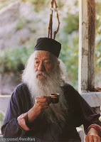 10649 - Ιερομόναχος Νικάνωρ Καυσοκαλυβίτης (1913 - 17 Μαΐου 1998) - Φωτογραφία 1