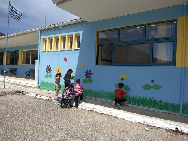 «Τα παιδιά ζωγραφίζουν στον τοίχο…» του Δημητρούκειου Δημοτικού σχολείου στο Βασιλόπουλο-Καραϊσκάκη - Φωτογραφία 12