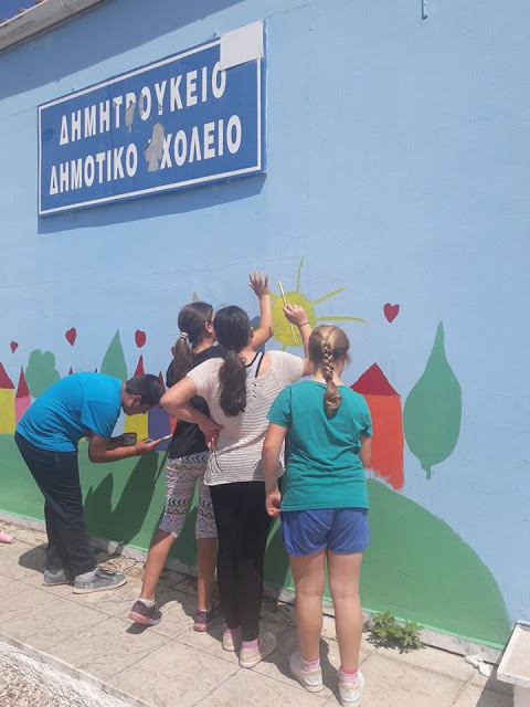 «Τα παιδιά ζωγραφίζουν στον τοίχο…» του Δημητρούκειου Δημοτικού σχολείου στο Βασιλόπουλο-Καραϊσκάκη - Φωτογραφία 9