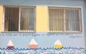«Τα παιδιά ζωγραφίζουν στον τοίχο…» του Δημητρούκειου Δημοτικού σχολείου στο Βασιλόπουλο-Καραϊσκάκη - Φωτογραφία 5