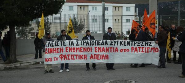 ΚΕΕΡΦΑ: Η Αστυνομία με εντολές Τόσκα προχωράει σε απελάσεις-εξπρές μεταναστών απεργών πείνας - Φωτογραφία 1