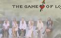 Εισαγγελική έρευνα για το «Game of Love» - Φωτογραφία 1