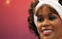 Αποκαλύψεις για τη Whitney Houston: Την κακοποιούσε σεξουαλικά όταν ήταν 7 ετών η εξαδέλφη της!