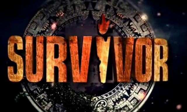 Survivor 2: Αυτός είναι ο παίκτης που αποχώρησε - Φωτογραφία 1