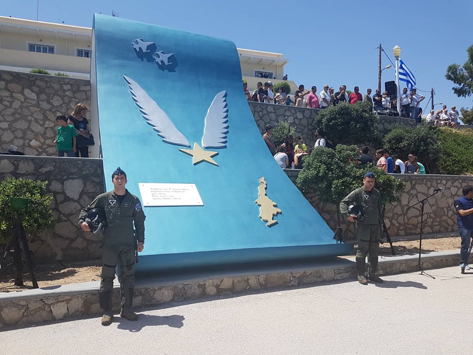 Η Ελλάδα και η Πολεμική Αεροπορία τιμούν την μνήμη του ήρωα Κώστα Ηλιάκη (ΦΩΤΟ) - Φωτογραφία 5
