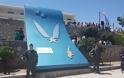 Η Ελλάδα και η Πολεμική Αεροπορία τιμούν την μνήμη του ήρωα Κώστα Ηλιάκη (ΦΩΤΟ)
