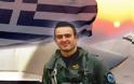 Η Ελλάδα και η Πολεμική Αεροπορία τιμούν την μνήμη του ήρωα Κώστα Ηλιάκη (ΦΩΤΟ) - Φωτογραφία 2