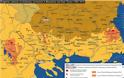 Μακεδονία του Ίλιντεν: Τι σημαίνει το Ίλιντεν για τα Σκόπια