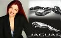 Νέα δυναμική παρουσία σε Jaguar και Land Rover - PR και Marketing Manager η Αγγέλα Μπιτζάνη
