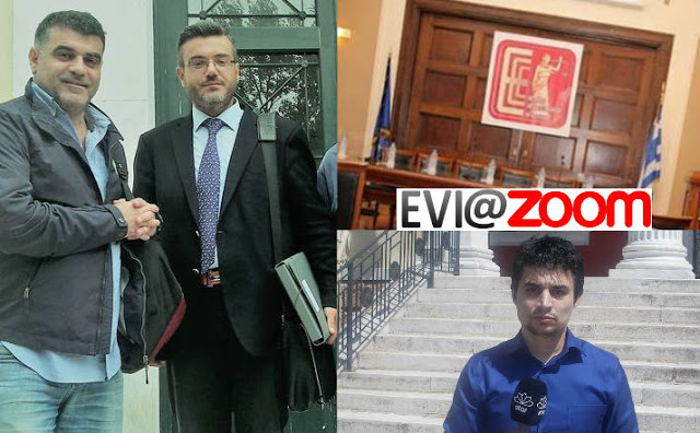 Ο δικηγόρος Γιάννης Απατσίδης για την ανακοίνωση της Ένωσης Εισαγγελέων Ελλάδος κατά EviaZoom και Μιχάλη Τσοκάνη: «Θεωρώ ότι είναι ανεπίτρεπτο...» - Φωτογραφία 1