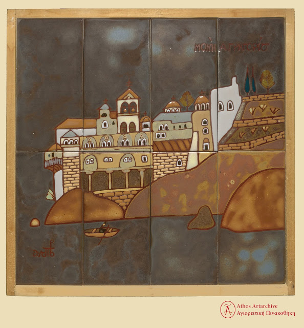 10661 - Τα μοναστήρια του Αγίου Όρους σε κεραμικά του Πάνου Βαλσαμάκη. Μια άγνωστη και πρωτότυπη συλλογή της Αγιορειτικής Πινακοθήκης - Φωτογραφία 22