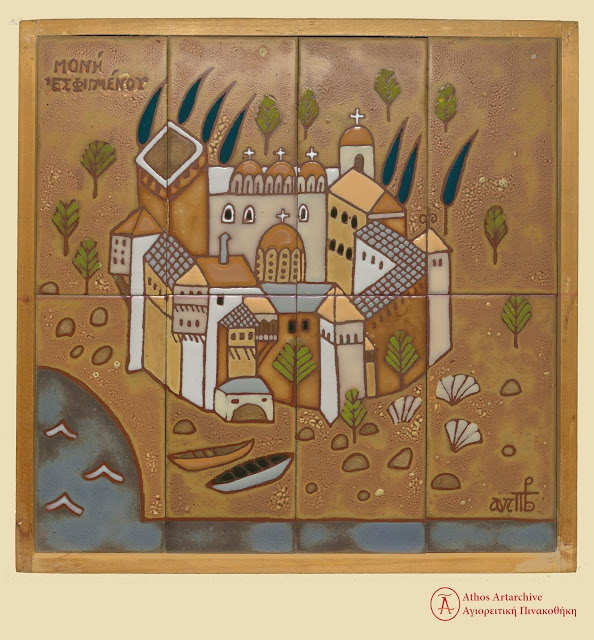 10661 - Τα μοναστήρια του Αγίου Όρους σε κεραμικά του Πάνου Βαλσαμάκη. Μια άγνωστη και πρωτότυπη συλλογή της Αγιορειτικής Πινακοθήκης - Φωτογραφία 23