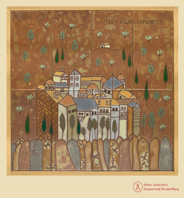 10661 - Τα μοναστήρια του Αγίου Όρους σε κεραμικά του Πάνου Βαλσαμάκη. Μια άγνωστη και πρωτότυπη συλλογή της Αγιορειτικής Πινακοθήκης - Φωτογραφία 24