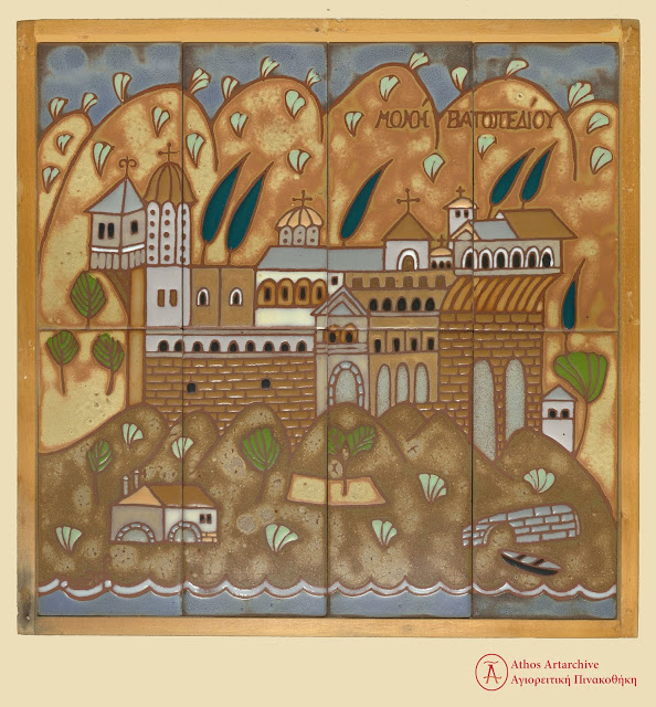 10661 - Τα μοναστήρια του Αγίου Όρους σε κεραμικά του Πάνου Βαλσαμάκη. Μια άγνωστη και πρωτότυπη συλλογή της Αγιορειτικής Πινακοθήκης - Φωτογραφία 5