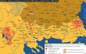 Η εξέγερση του Ίλιντεν που θέλουν να εντάξουν τα Σκόπια στο όνομα - Φωτογραφία 2