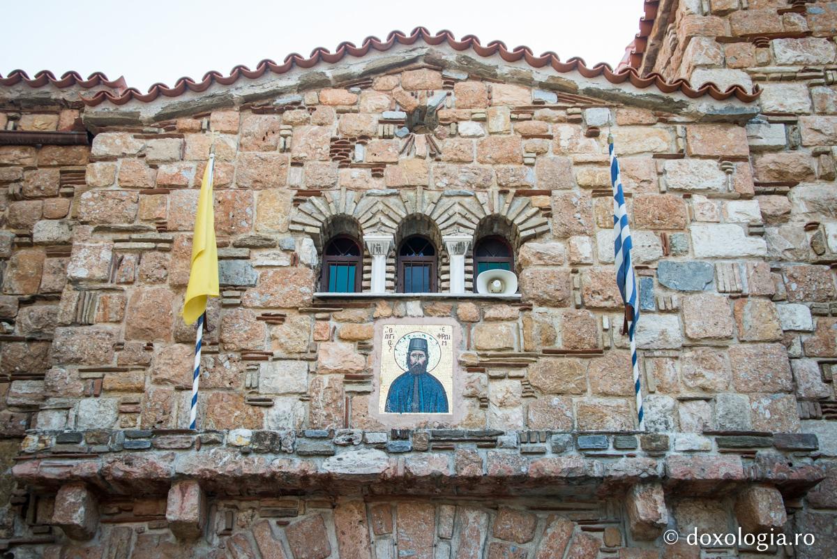 Νέα Μάκρη - Η Ιερά Μονή του Αγίου Εφραίμ του Νέου (74 φωτογραφίες) - Φωτογραφία 12