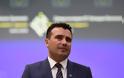Σκόπια: «Όχι» στη «Μακεδονία του Ίλιντεν» από το μεγαλύτερο κόμμα της αντιπολίτευσης