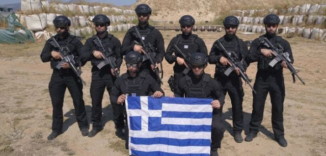 Άλλη μια σημαντική διεθνή διάκριση της Ε.Κ.Α.Μ. της Ελληνικής Αστυνομίας (ΔΕΙΤΕ ΦΩΤΟ) - Φωτογραφία 1