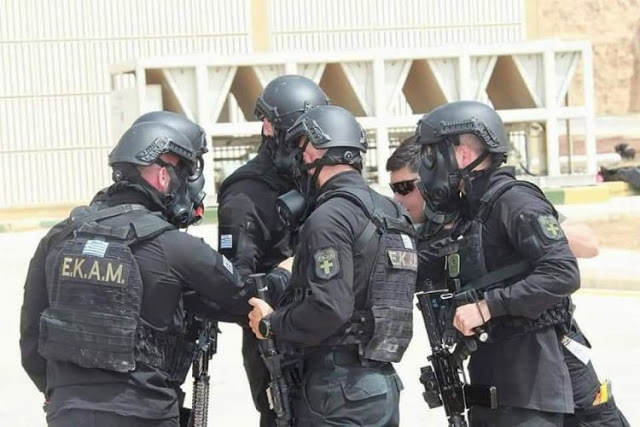 Άλλη μια σημαντική διεθνή διάκριση της Ε.Κ.Α.Μ. της Ελληνικής Αστυνομίας (ΔΕΙΤΕ ΦΩΤΟ) - Φωτογραφία 4